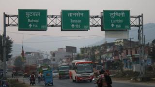 पूर्व-पश्चिम राजमार्ग