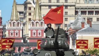 俄罗斯纪念1945年苏联战胜纳粹德国