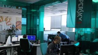 "Лабораторія Касперського"