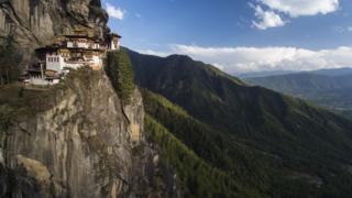 Bhutan mountain