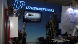 Душанбедаги Ўзбекистон маҳсулотлари кўргазмаси