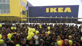 IKEA