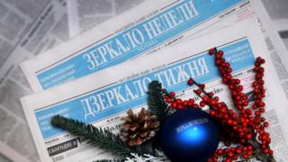 Дзеркало тижня