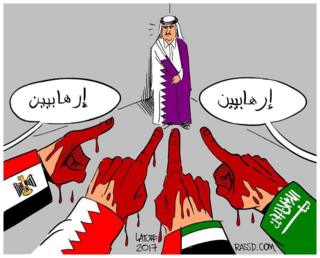 قطر کارٹون