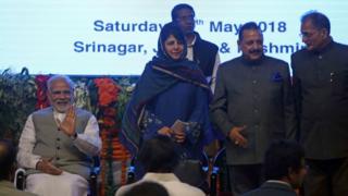 महबूबा मुफ्ती, प्रधानमंत्री नरेंद्र मोदी