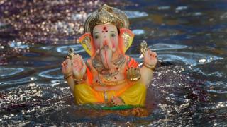 गणेश विसर्जन