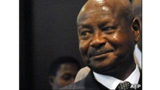Shugaban kasa Yoweri Museveni ne ya bada umurnin