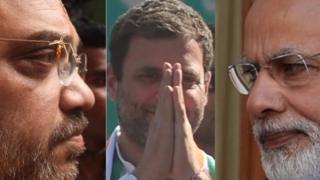 काँग्रेस, भाजप, गुजरात, उत्तर प्रदेश