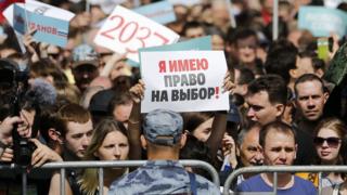 MAXIM ZMEYEV/AFP/Getty Images
