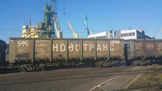 Рижский торговый порт