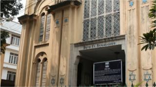 Sinagoga Beth El, em Calcutá