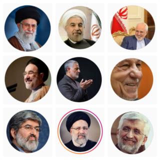اینستاگرام
