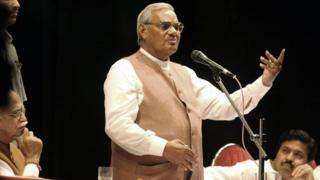अटल बिहारी वाजपेयी