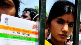 aadhar card