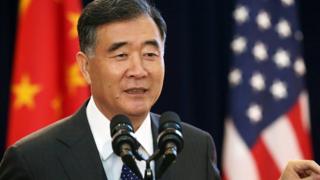 wang yang