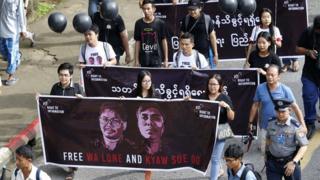 သတင်းလွတ်လပ်ခွင့်