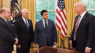 чалий, пенс, клімкін трамп