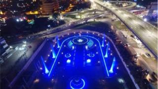 Kwame Nkrumah Interchange