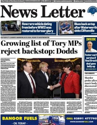 News Letter
