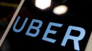 логотип Uber