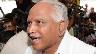 B. S. Yeddyurappa