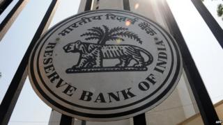 Reserve Bank of India sign