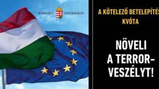 Предупреждение на проправительственном венгерском веб-сайте Magyar Idok: «Обязательная квота поселения увеличивает опасность террора».