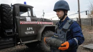 Балаклія