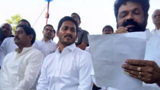 వైసీపీ లోక్ సభ అభ్యర్థుల జాబితా