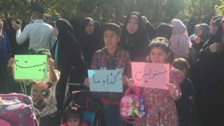 ایران: گام اول مجلس در دادن تابعیت از طریق مادر
