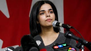Rahaf Mohammed