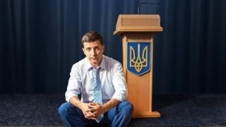 Зеленський