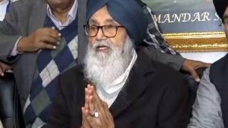ਬਾਦਲ