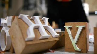 Болгарская кириллица