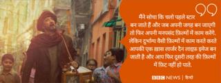 डैनी