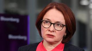 Набиуллина