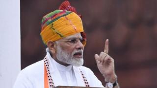 నరేంద్ర మోదీ