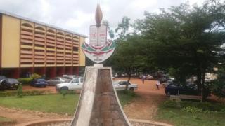 Kaminuza y'Uburundi