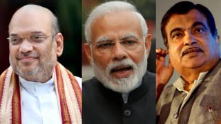 शाह, मोदी, गडकरी