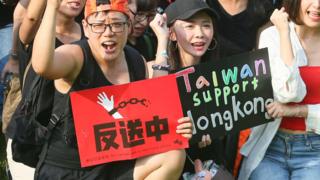 台灣