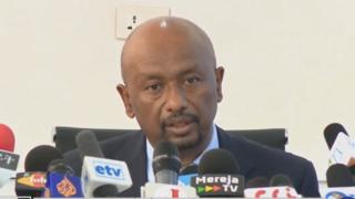 ስለሺ በቀለ ዶ/ር ኢንጂነር