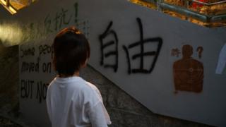 阿依