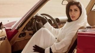 VOGUE ARABIA