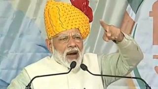 નરેન્દ્ર મોદી