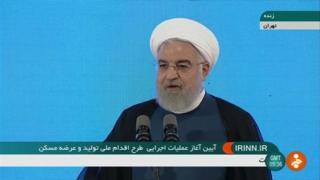 روحانی می گوید آمریکا تحریمها را لغو کند تا دیدار کنیم