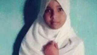 Daa'ima gudeedamte
