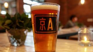 Beer