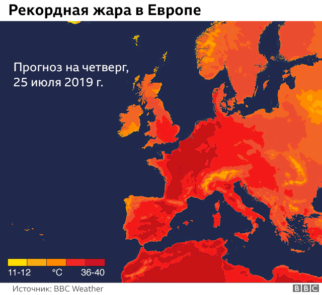 карта