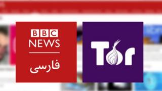 تور