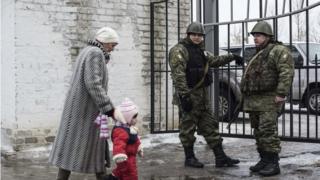 Авдіївка